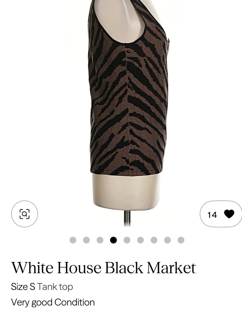 White House Black Market Black and Brown Zebra-Print Tank Top